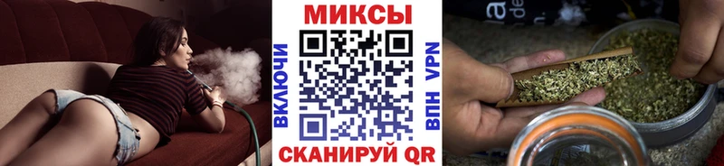 Бутират 1.4BDO  Избербаш 
