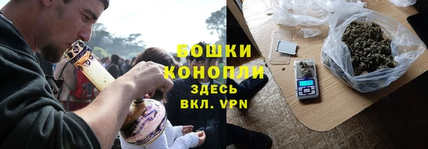 дистиллят марихуана Абдулино