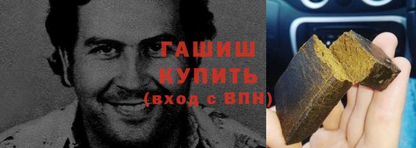 дистиллят марихуана Абдулино