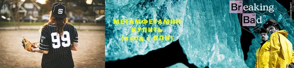 меф Алексин