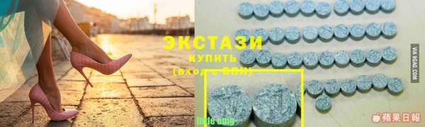 меф Алексин