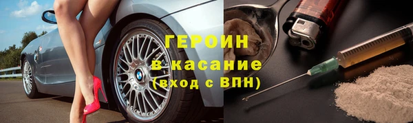 герыч Алзамай