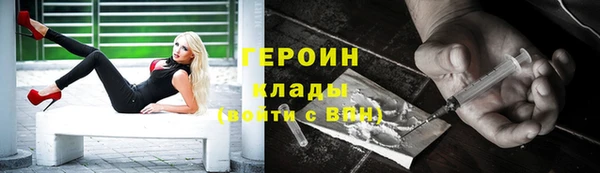 PSILOCYBIN Абинск