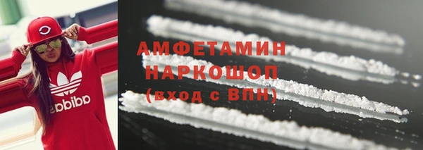 дистиллят марихуана Абдулино