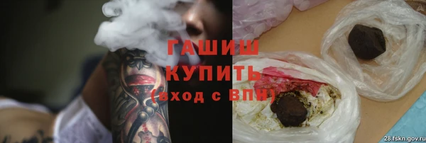 PSILOCYBIN Абинск