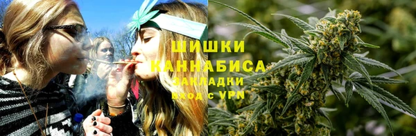 дистиллят марихуана Абдулино
