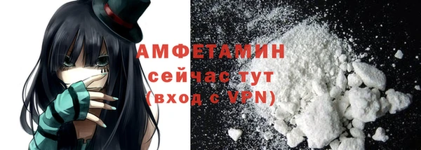 дистиллят марихуана Абдулино