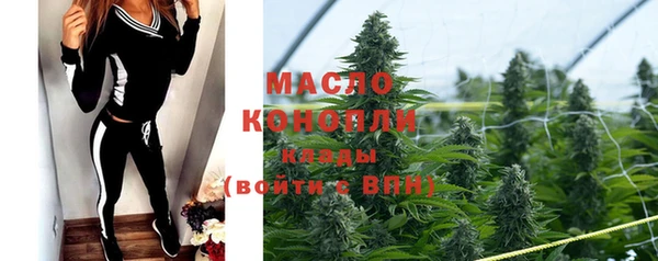 PSILOCYBIN Абинск