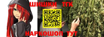 винт Ливны