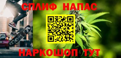 соль ск Ликино-Дулёво