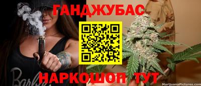 соль ск Ликино-Дулёво