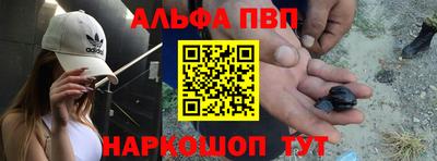 соль ск Ликино-Дулёво
