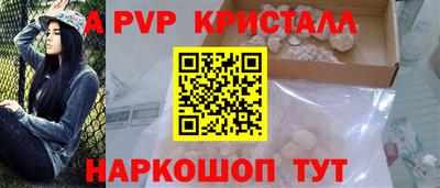 соль ск Ликино-Дулёво