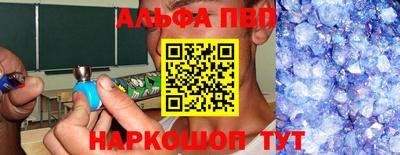 соль ск Ликино-Дулёво