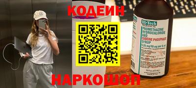 соль ск Ликино-Дулёво