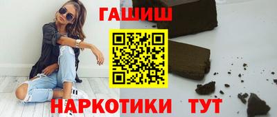 соль ск Ликино-Дулёво