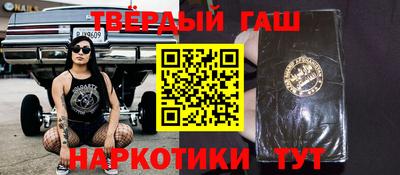 винт Ливны