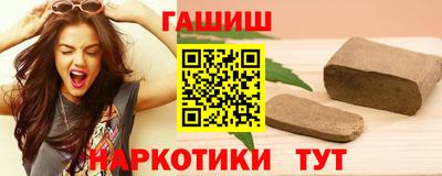 винт Ливны