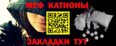соль ск Ликино-Дулёво