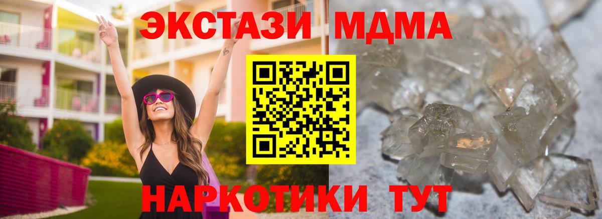  Cocaine Избербаш