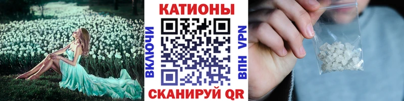 Меф mephedrone  ссылка на мегу ССЫЛКА  Избербаш 