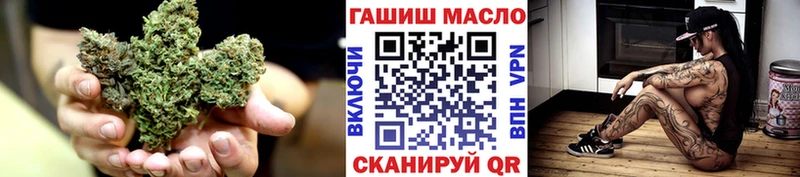 нарко площадка Telegram  кракен как зайти  Дистиллят ТГК вейп с тгк  Избербаш  где купить наркоту 
