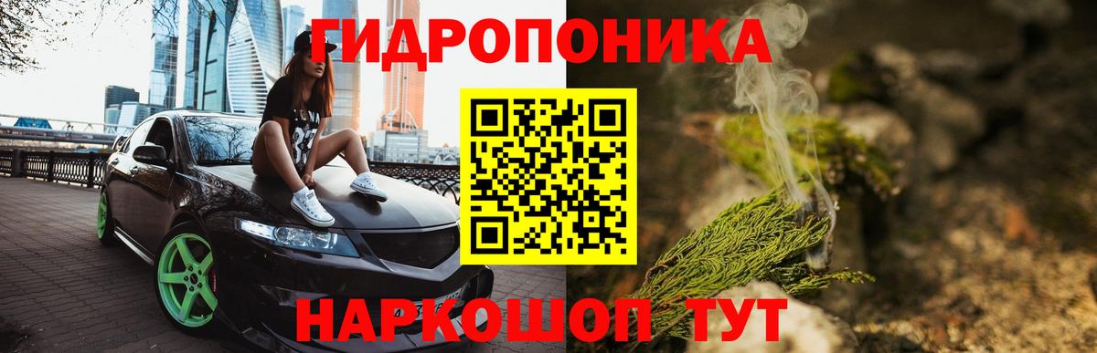 Избербаш  Марихуана тримм  Вход с VPN  Бошки Шишки семена 